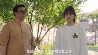 孙泽源 - 活该