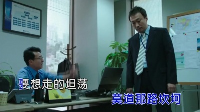 王旭(旭日阳刚) - 自己的生活