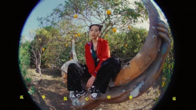 张蔓姿 - 一样