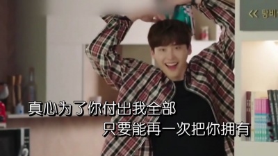 丛林思语 - 能否再牵我的手（女声）