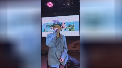 JD、酷狗首唱会 - 宇宙的宇阳光的阳