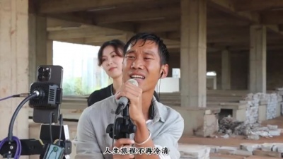 云南顶呱呱 - 与你到永久