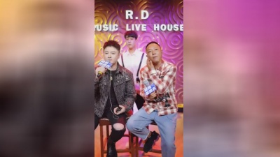 黑龙、酷狗首唱会 - 爱情侏罗纪DJ版