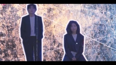 범진、안예은 - 조각들 (Shattered Pieces)