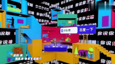 Cindy(范丽娜) - 你说啥