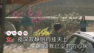 王颖、汪志祥 - 静夜思
