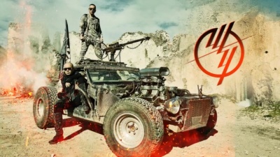 Wisin & Yandel - Delitos