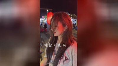 莫叫姐姐 - 你的眼神 (淡淡然掠过神秘又美丽)