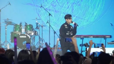热能、腾讯音乐由你榜 - 纸飞机