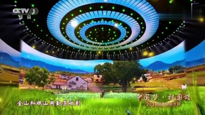 韩红 - 故乡