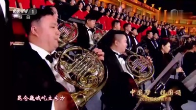 华语群星 - 新时代进行曲