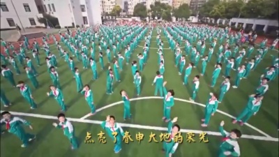 李敬、那仁朝格、杨琛、胡明 - 而立闵行