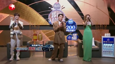 陈慧娴、周传雄、杨坤、萧敬腾、张淇、安又琪、陆虎、孟慧圆、马嘉祺 - 光阴的故事