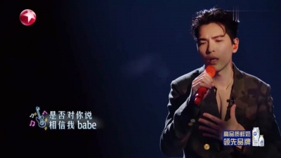 萧敬腾、张淇 - 好想对你说