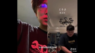 一枝魚 - 16早点睡