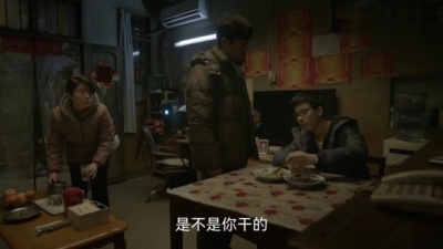 影视大网罗 - 《大考》家庭代入感好强