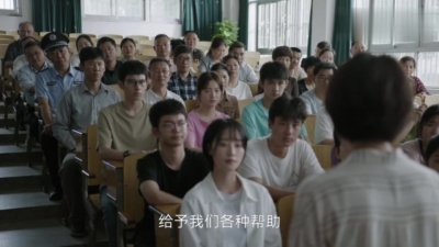 影视大网罗 - 《大考》曹曦文发言看哭了