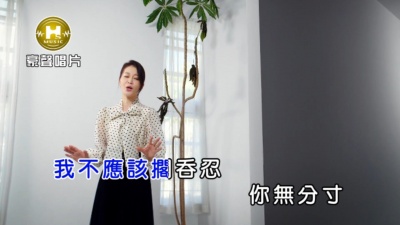 天涯孤客牛江 - 【《深深体会》-谢宜君（选自2022年专辑《情话三碗公》）闽南语】