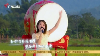 小阿七 - 五十年以后