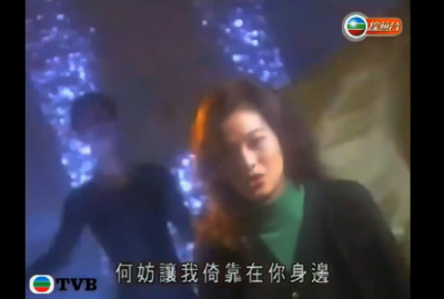 刘小慧 - 初恋情人