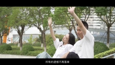 潘进勇 - 你是海洋我是天堂