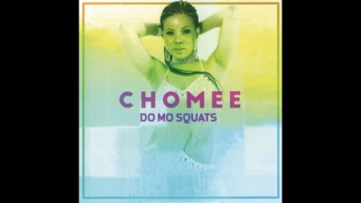ishmael、Chomee - Phuz'Umuntu