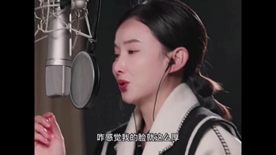 酷小狗 - 刘妍经典陕北情歌《脸咋怎么厚》听着都心疼