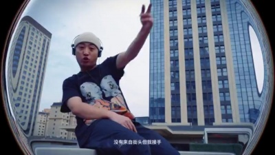 阿仁 - 无名之辈（No Body Know Me)