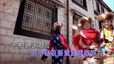 叶俊华 - 阿妈的高原