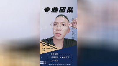 歐陽宇倫 - 这段日子迷惘又黑暗，撑过去了会有下一个黑暗的日子等着
