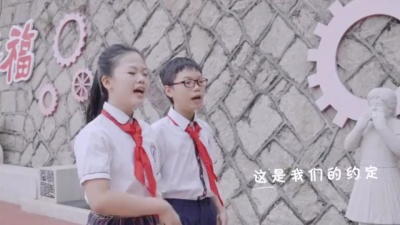 罗啦、罗浩 - 梦想的翅膀