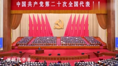 周深、谭维维、刘和刚、路滨琪 - 我们一起远航