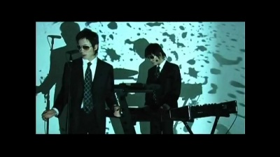 IGO - Rockself Dot Com