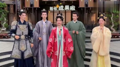 影视大网罗 - 《宁安如梦》速来围观白鹿、张凌赫、王星越、周峻纬、刘些宁跳舞！