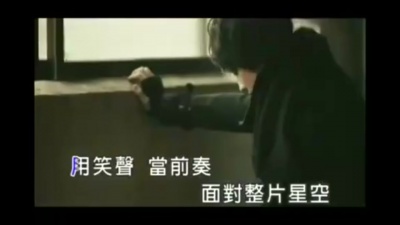 弦子 - 浪漫窝