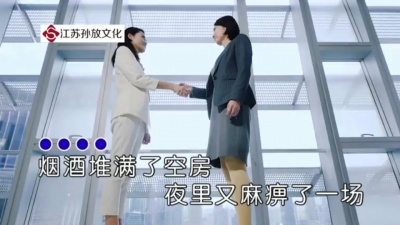 王小叶 - 生活好累好迷茫