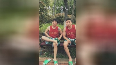 bobo最洋气 - 让我们一起有梦双手插裤兜，朝着梦想出发@动次打次部