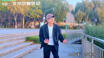 DJ辉仔 - 想你—DJ辉仔