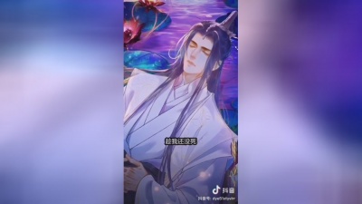 整牙圆梦计划 - 二哈 dy