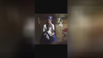 怪阿姨 - 累了痛了不爱了