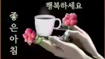 搞蛋超人 - 걱정말아요 그대