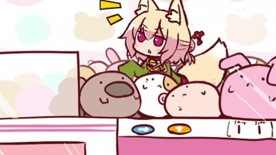 走娱 - #可爱 #二次元 #动漫 #胖虎尿尿 #猛男必看
