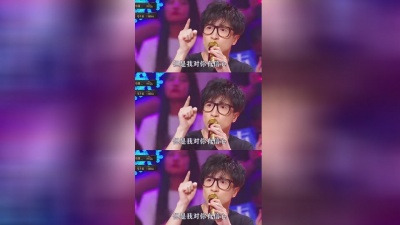 小森的穿搭日记 - #薛之谦 #毛不易 #薛之谦被边吹笛子边唱歌吓到 那一年才是才华战胜了资本