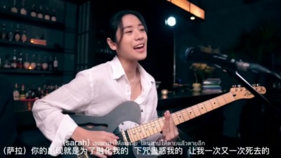 DoubleBam、JIXGO、sarah salola - โต๊ะริม (Melt)