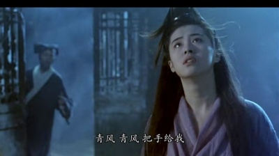 一米妈妈 - 致敬永恒的经典 倩女幽魂#倩女幽魂 #张国荣 #李嘉欣 #王祖贤 #一定要看到最后