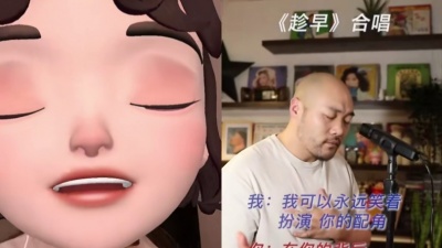 VIP神评论 - 和 @王天阳 一起 #合唱 #趁早 #张惠妹