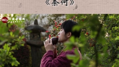 刘了个博主呀 - 一曲古埙《奈何》声声埙呜咽，萧萧帝王冢 | 国乐吴题演奏
