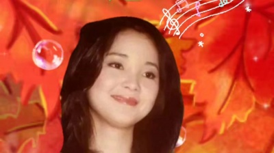 手帐少年 - 这首君姐的好听《遗忘》分享给朋友们！