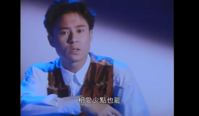 草蜢 - 半点心