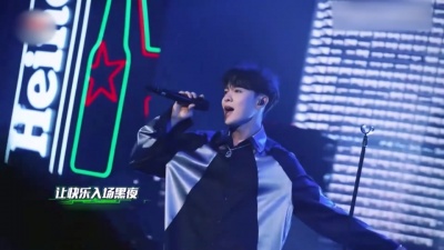 尤长靖 - 害怕回家的人最孤独